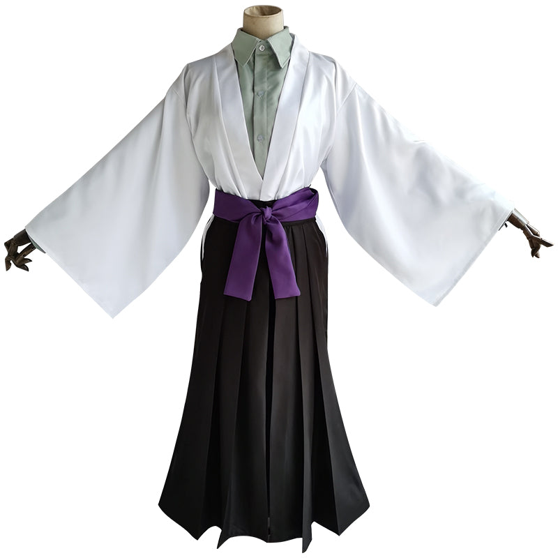 Demon Slayer: Kimetsu No Yaiba Yushiro Cosplay Costume – Winkcosplay