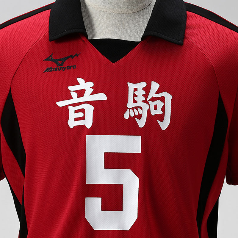 Haikyu!! Haikyuu Nekoma High Kenma Kozume Tetsurō Kuroo Tetsurou Kuroo Sportswear Cosplay Costume