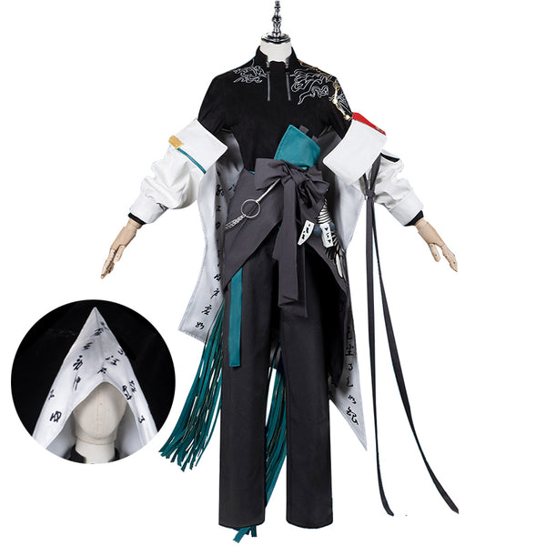 Honkai: Star Rail Dan Heng Cosplay Costume