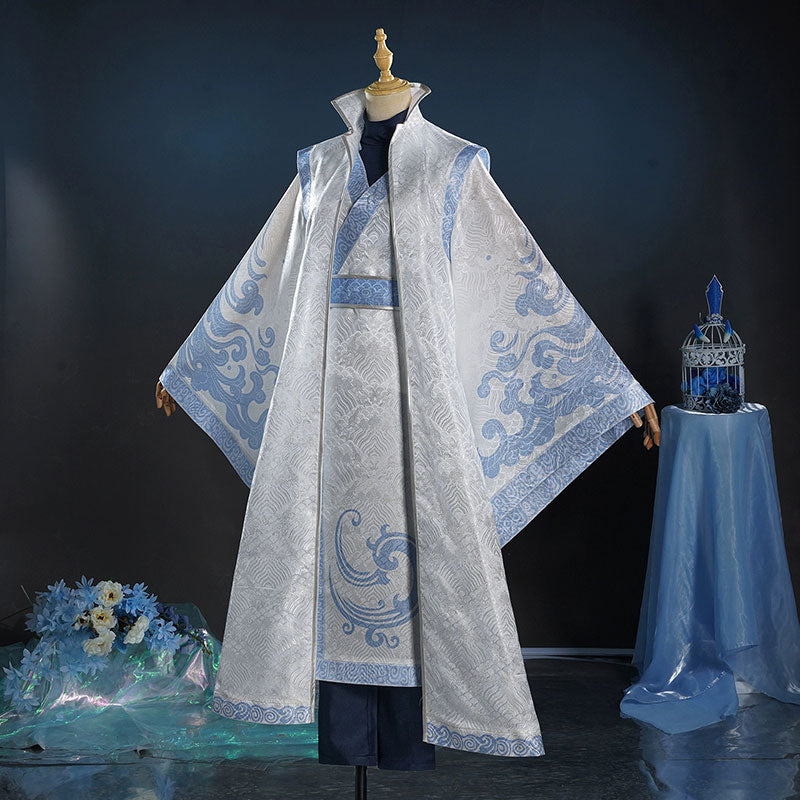 Ne Zha Movie Aobin Cosplay Costume