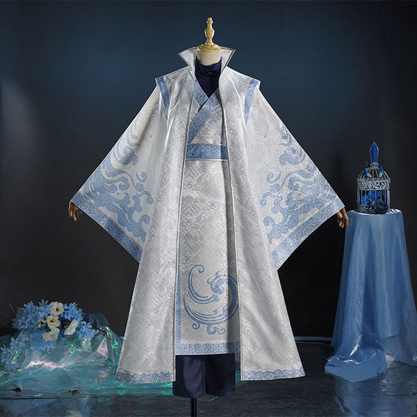 Ne Zha Movie Aobin Cosplay Costume