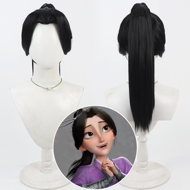 Ne Zha Movie Lady Yin Cosplay Wig