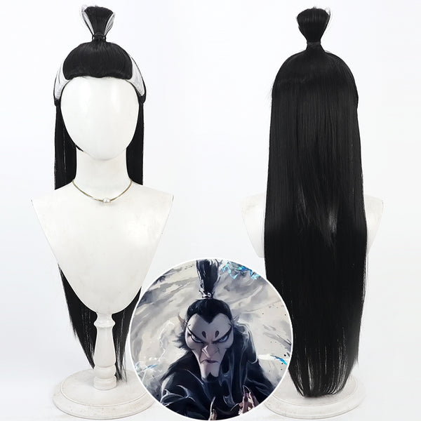 Ne Zha Movie Shen Gongbao Cosplay Wig