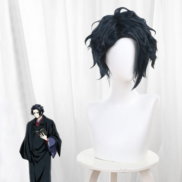 No Longer Allowed in Another World Isekai Shikkaku Cosplay Wig