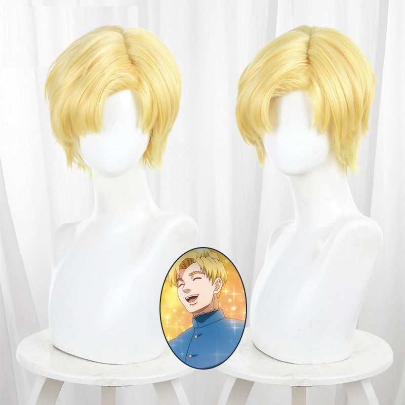 Orb: On the Movements of the Earth Rafal Cosplay Wig