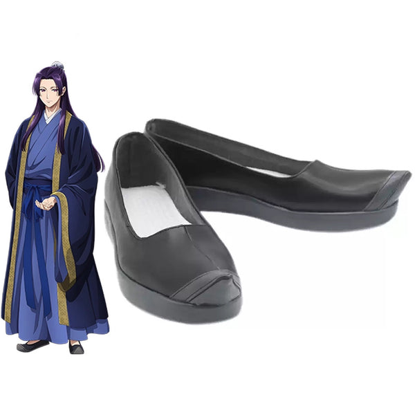 The Apothecary Diaries Kusuriya no Hitorigoto Jinshi Cosplay Shoes