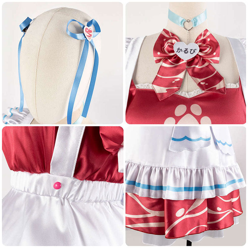 Virtual YouTuber Akami Karubi Cosplay Costume