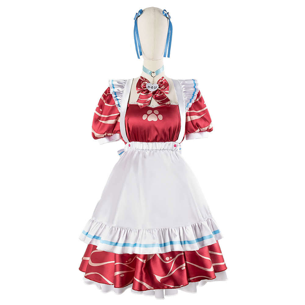 Virtual YouTuber Akami Karubi Cosplay Costume