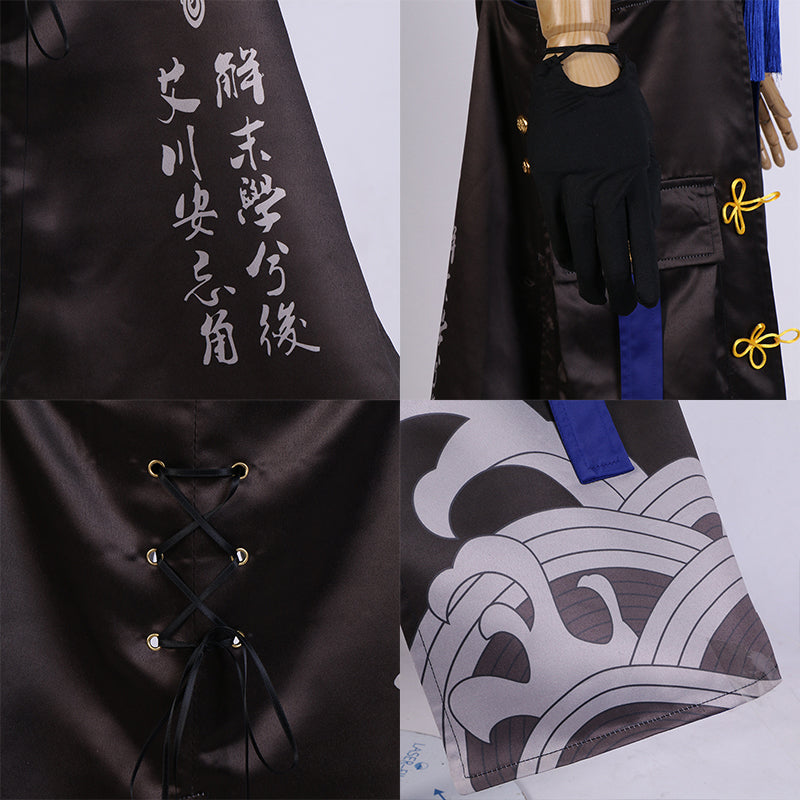Wuthering Waves Yangyang Cosplay Costume