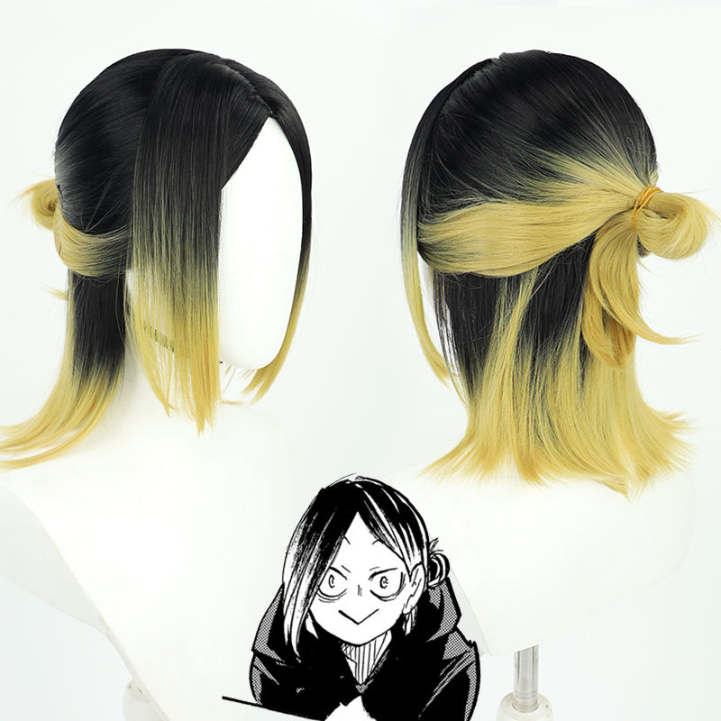 Haikyuu!! Kenma Kozume Adult Cosplay Wig