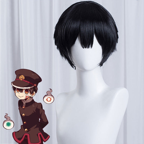 Jibaku Shounen Hanako-Kun Hanako Yugi Amane Cosplay Wig