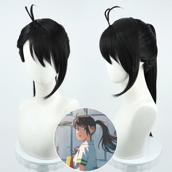 Suzume no Tojimari Suzume Iwato Black Cosplay Wig